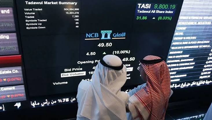 مؤشر سوق الأسهم السعودية يغلق عند مستوى 10808.43 نقاط بعد تراجع ملحوظ في أداء السوق