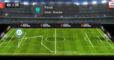مباراة نهائية مباشرة في كأس العالم 2026 بين منتخب إسبانيا والأرجنتين