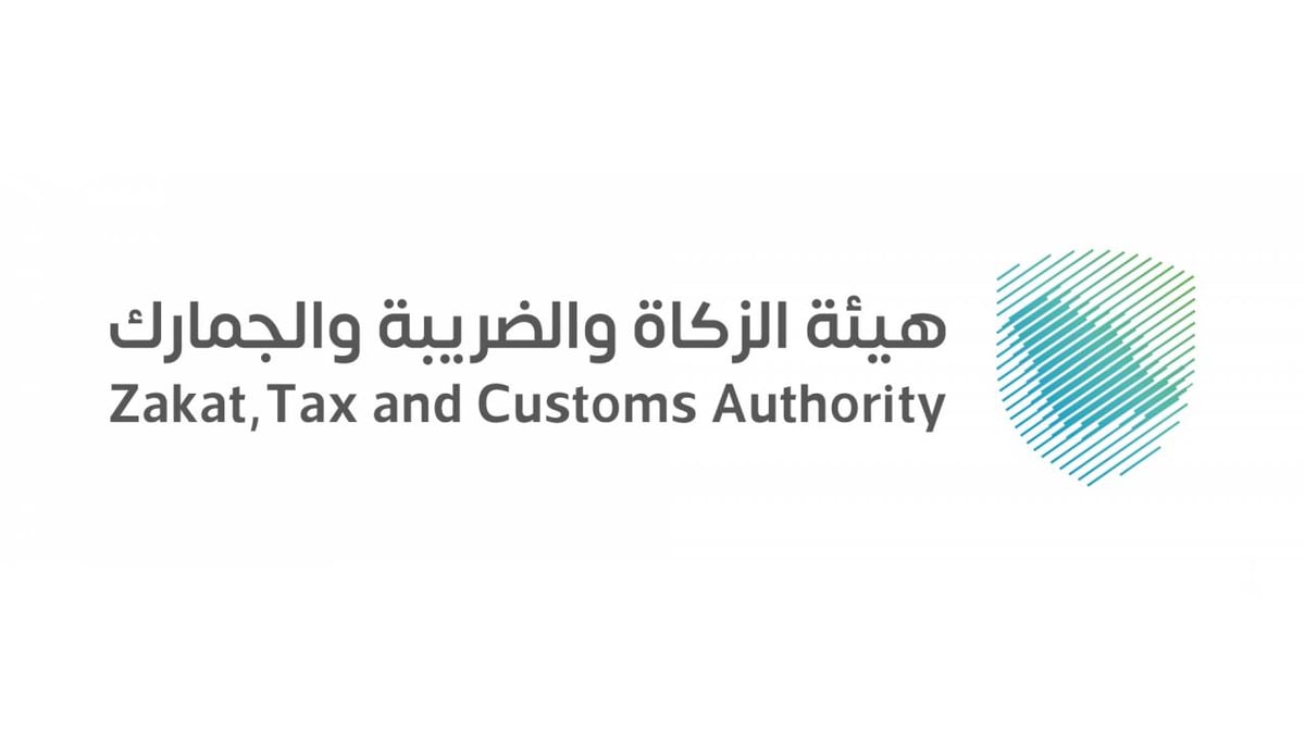 منافذ الجمرك السعودية تكشف عن ضبط أكثر من ألف ومائة وإحدى عشرة ممنوعات خلال أسبوع كامل