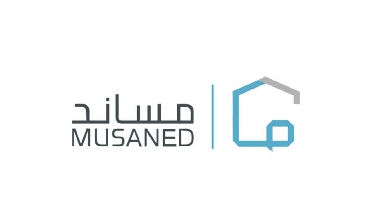 منصة مساند تحسم الجدل حول إيقاف استقدام العمالة المنزلية الأوغندية وتكشف كافة التفاصيل والضوابط الجديدة