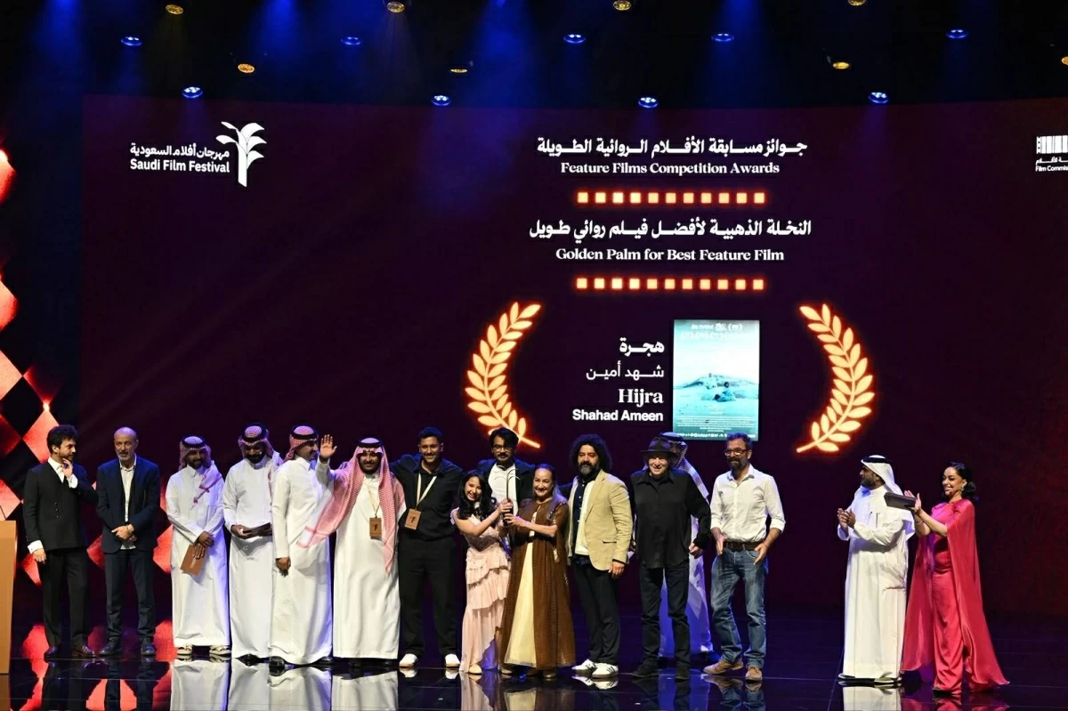 مهرجان أفلام السعودية يختتم دورته الثانية عشرة بحصد فيلم هجرة للنخلة الذهبية