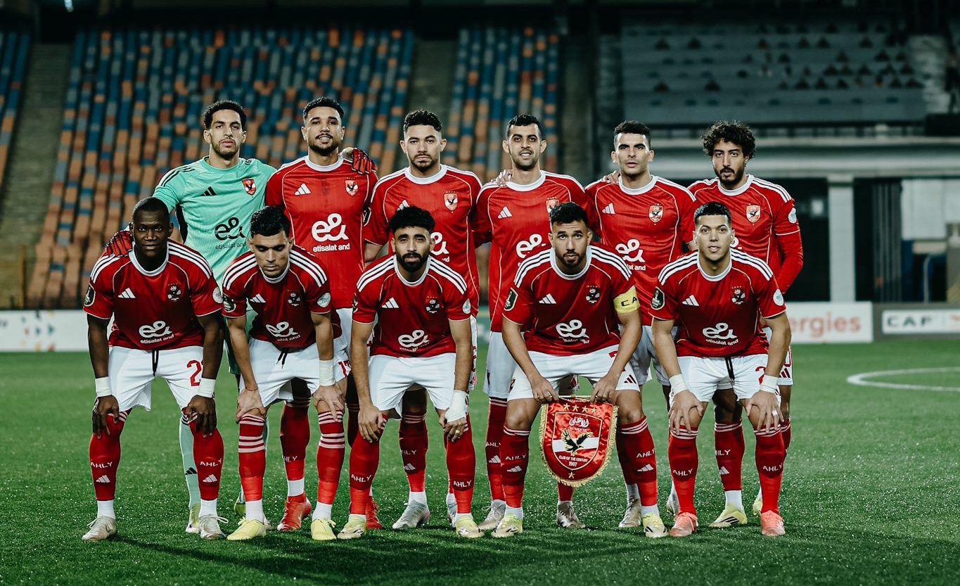 موعد مباراة الأهلي ضد لافينا قبل بداية معسكر إسبانيا وتحضيرات الفريق للموسم الجديد
