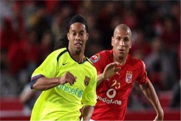 موعد مباراة الأهلي وبرشلونة في كأس خوان جامبر بعد الإعلان الرسمي عنها