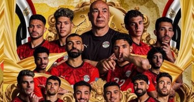 نائب تامر عبد الحميد يثمن الإنجاز التاريخي للمنتخب ويشيد بمسؤوليته العالية
