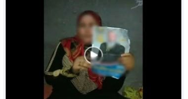 وزارة الداخلية تكشف تفاصيل مثيرة في نزاع مواطنين على قطعة أرض بمحافظة البحيرة تثير الجدل