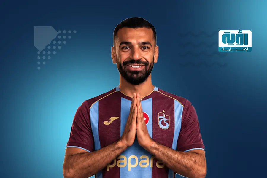 هل توجد قناة مفتوحة لمشاهدة مباراة محمد صلاح اليوم مع طرابزون سبور؟