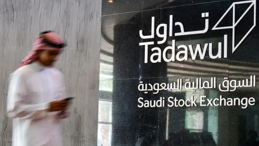 سابك تبرم صفقة تخارج بـ 1.7 مليار ريال لوقف النزيف التشغيلي1.7 مليار ريال قيمة صفقة تخارج سابك للحد من الخسائر التشغيليةسابك تعزز كفاءتها التشغيلية بصفقة تخارج بقيمة 1.7 مليار ريال