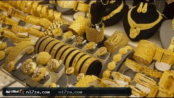 الذهب في مصر يواصل الارتفاع مدفوعاً بمكاسب الأسواق العالمية
قفزة جديدة في أسعار الذهب بمصر تزامناً مع الصعود العالمي
أسعار الذهب بمصر تتجه للصعود مع استمرار الارتفاعات العالمية