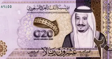 سعر الريال السعودي مقابل الجنيه المصري اليوم الأحد 23 أغسطس 2026
