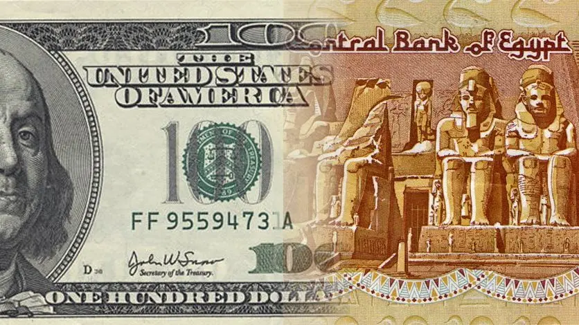 الدولار يواصل الارتفاع في البنوك منتصف تعاملات الثلاثاء