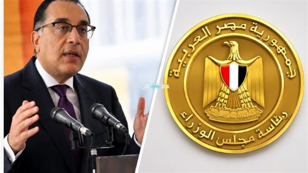 تفاصيل قرار رئيس الوزراء بشأن آلية حصر بيانات تعداد السكان 2028 في مصر