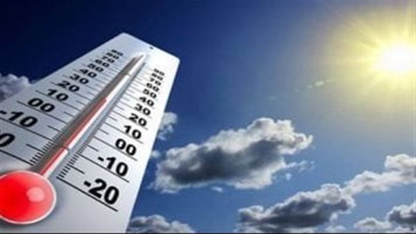 حالة الطقس اليوم السبت والعظمى تسجل 39 درجة