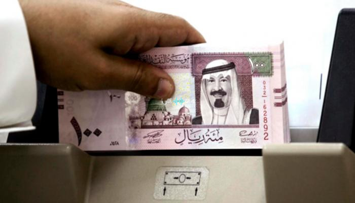تحديثات سعر الريال السعودي مقابل الجنيه المصري اليوم الثلاثاء في 10 بنوك
تحركات سعر الريال السعودي أمام الجنيه اليوم الثلاثاء عبر 10 بنوك مصرية
قائمة أسعار الريال السعودي مقابل الجنيه اليوم الثلاثاء في 10 بنوك