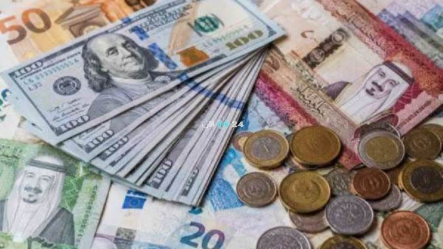 تحديثات أسعار العملات العربية والأجنبية في مصر اليوم الإثنين 24 أغسطس