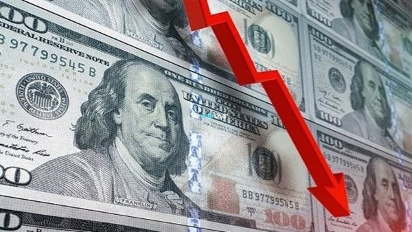 هبوط جماعي في سعر الدولار أمام الجنيه المصري اليوم
تراجع ملحوظ في أسعار صرف الدولار مقابل الجنيه
انخفاض جماعي لأسعار الدولار أمام الجنيه المصري في تعاملات اليوم