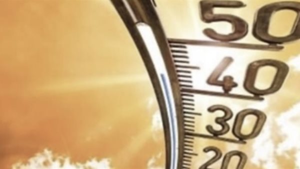 تفاصيل حالة الطقس اليوم الثلاثاء 4 أغسطس 2026 مع انخفاض طفيف في درجات الحرارة