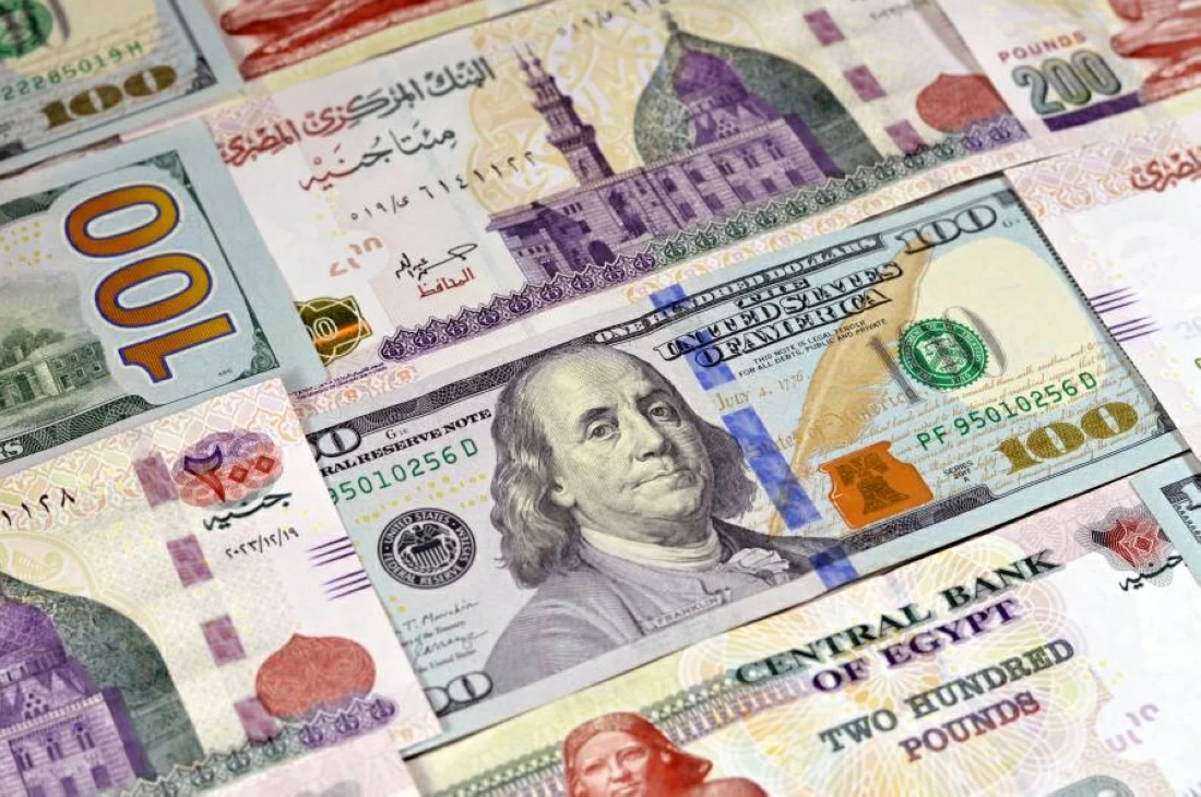 تحديثات سعر الدولار مقابل الجنيه المصري اليوم الاثنين 17 أغسطس 2026
أسعار صرف الدولار أمام الجنيه المصري اليوم الاثنين 17 أغسطس 2026
CNN الاقتصادية ترصد سعر الدولار مقابل الجنيه المصري اليوم الاثنين 17 أغسطس 2026