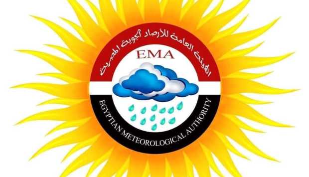 بشرى سارة من هيئة الأرصاد حول حالة طقس اليوم