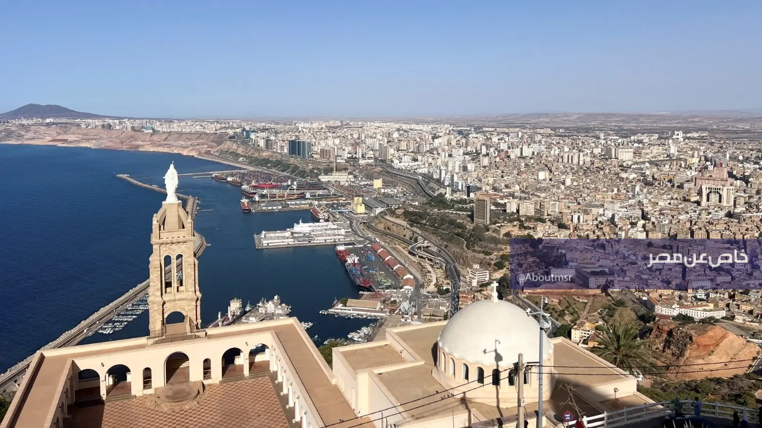 طقس الجزائر اليوم 6 أغسطس 2026 وتوقعات درجات الحرارة وحالة الملاحة البحرية بالولايات