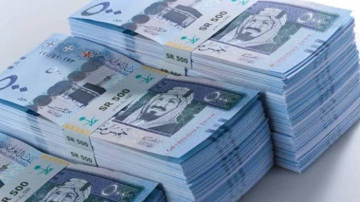 تحديث سعر الريال السعودي مقابل الجنيه المصري اليوم