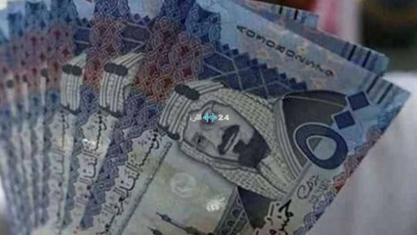 تحركات سعر الريال السعودي مقابل الجنيه المصري اليوم الخميس