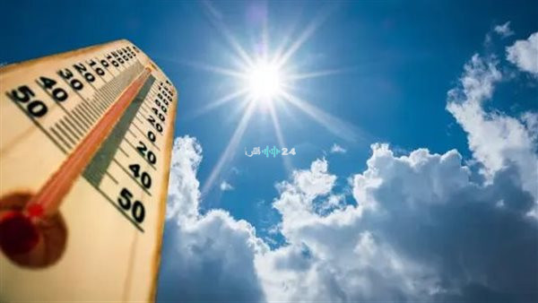 الأرصاد تؤكد استمرار استقرار حالة الطقس حتى الأسبوع المقبل