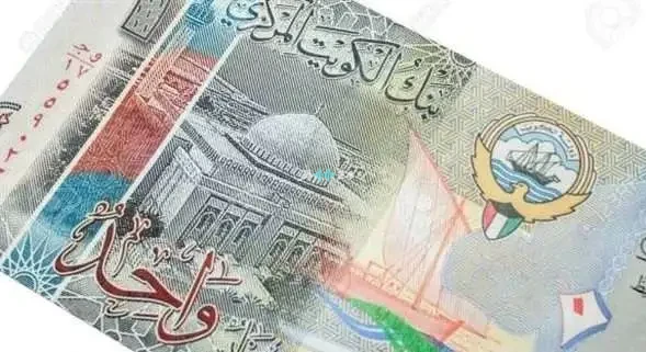 آخر تحديث لسعر الدينار الكويتي مقابل الجنيه المصري اليوم الأربعاء 12 أغسطس 2026