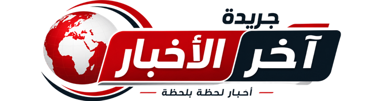 محمد صلاح في ترقب مباشر لمباراة طرابزون امام قاسم باشا في الدوري التركي