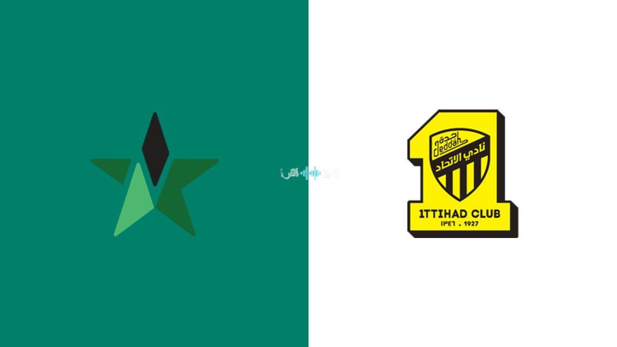 ما القنوات الناقلة لمباراة النجمة والاتحاد في كأس الملك السعودي 2026-2027؟ وكيف تشاهدها عبر الإنترنت؟