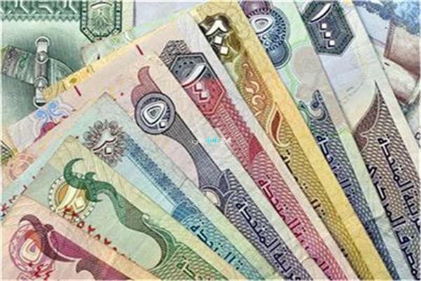 استقرار ملحوظ في أسعار العملات العربية بنهاية تعاملات 17 أغسطس 2026
هدوء يسود سوق العملات العربية في إغلاق تعاملات 17 أغسطس 2026
ثبات أسعار العملات العربية في ختام تداولات اليوم 17 أغسطس 2026
