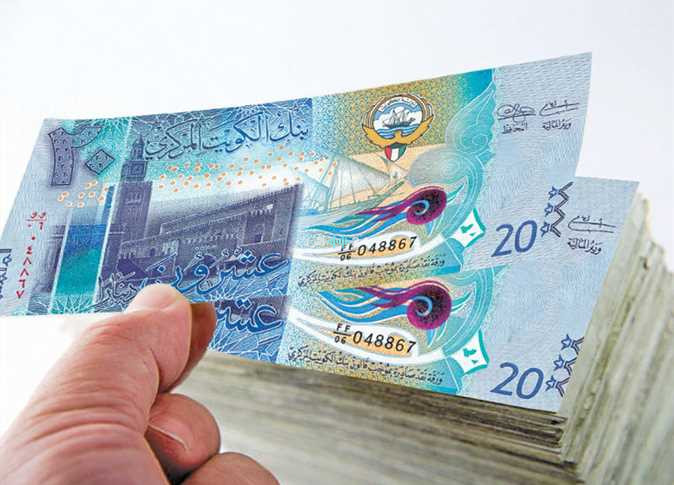 تحديث أسعار صرف الدينار الكويتي في البنوك المصرية اليوم