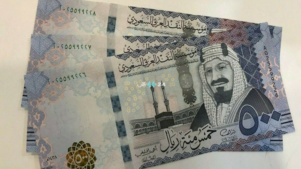 تحديث سعر صرف الريال السعودي أمام الجنيه المصري اليوم الخميس 27 أغسطس 2026