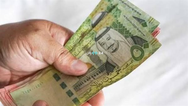 سعر الريال السعودي أمام الجنيه المصري في تعاملات اليوم الأحد