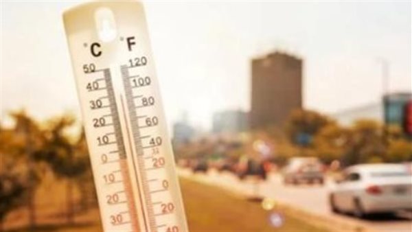 طقس مصر اليوم بين موجة حر شديدة ورياح نشطة وشبورة مائية
تحذيرات من أجواء شديدة الحرارة ورياح نشطة وشبورة مائية تضرب البلاد اليوم
تفاصيل حالة الطقس في مصر اليوم وسط أجواء شديدة الحرارة ورياح نشطة