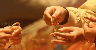 تراجع طفيف في أسعار الذهب بالكويت وعيار 24 يسجل 44.275 دينار