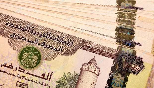تحديثات سعر الدرهم الإماراتي اليوم 4 أغسطس 2026 واستقرار ملحوظ في تعاملات البنوك