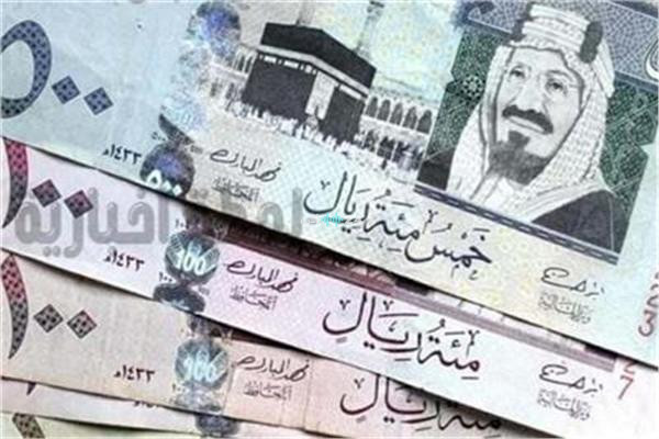 الريال السعودي يحافظ على استقراره في تعاملات اليوم 21 أغسطس 2026