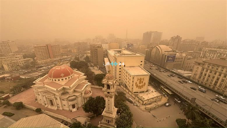 الأرصاد تتوقع وصول الحرارة المحسوسة بالقاهرة غداً إلى 38 درجة مع ارتفاع الرطوبة
38 درجة حرارة محسوسة بالقاهرة غداً وسط توقعات بزيادة نسب الرطوبة
تحذيرات من ارتفاع الرطوبة والحرارة المحسوسة في القاهرة غداً لتلامس 38 درجة
