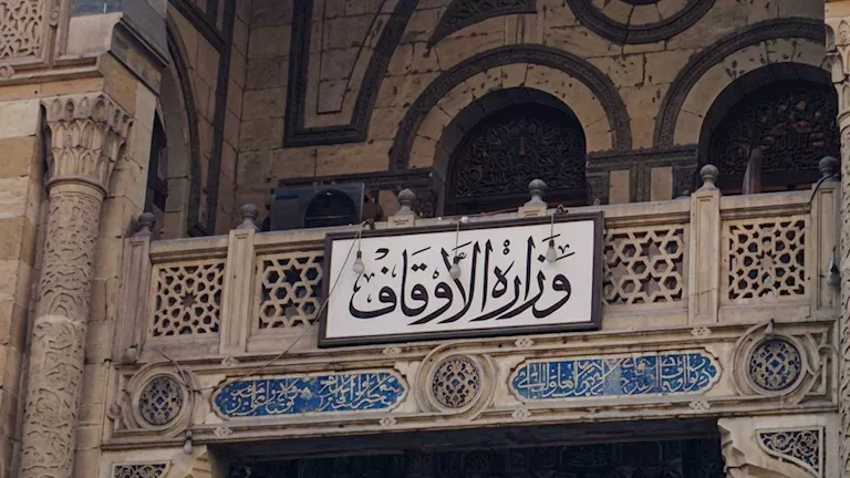 الأوقاف تطلق خطة دعوية متكاملة لإحياء ذكرى المولد النبوي