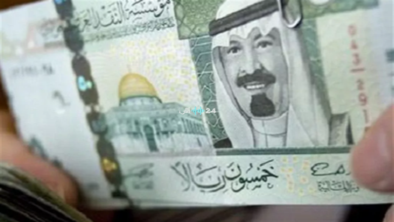 تحديثات أسعار الريال السعودي في البنوك اليوم الاثنين 31 أغسطس 2026