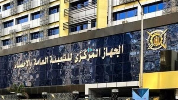 مصر تضخ 245.3 مليار جنيه لتنفيذ 212 ألف وحدة سكنية خلال 2024-2025