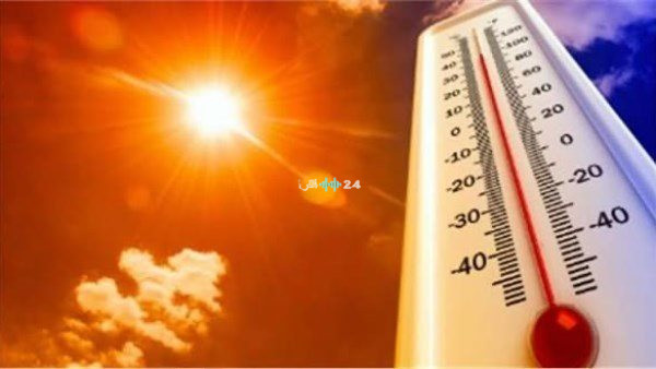 توقعات حالة الطقس اليوم ودرجات الحرارة في مختلف المناطق