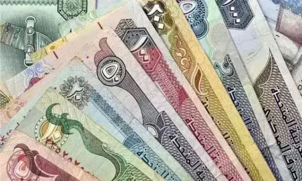 تراجع أسعار العملات العربية في البنوك اليوم الثلاثاء وتحديث لسعر الدينار الكويتي