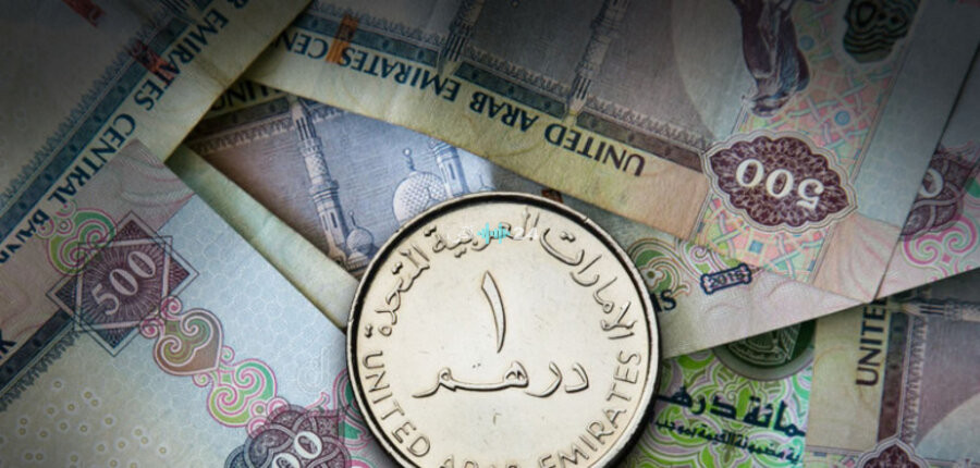 تحديثات سعر الدرهم الإماراتي مقابل الجنيه المصري اليوم الثلاثاء 18 أغسطس 2026