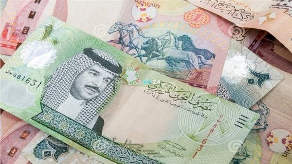 تراجع سعر الدينار البحريني أمام الجنيه المصري في تعاملات البنوك مساء اليوم