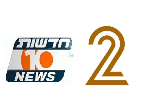 تردد قنوات إسرائيل الثانية والعاشرة على النايل سات 2026 – التحديث الجديد