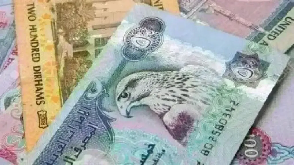 تراجع أسعار العملات العربية اليوم الإثنين في البنوك وسعر الدينار الكويتي