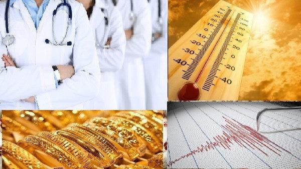 بشرى سارة من الأرصاد بشأن حالة الطقس وتطورات مفاجئة في أسعار الذهب والدولار