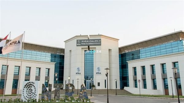 كيفية الاستعلام عن خطوط المحمول المسجلة باسمك عبر تطبيق My NTRA