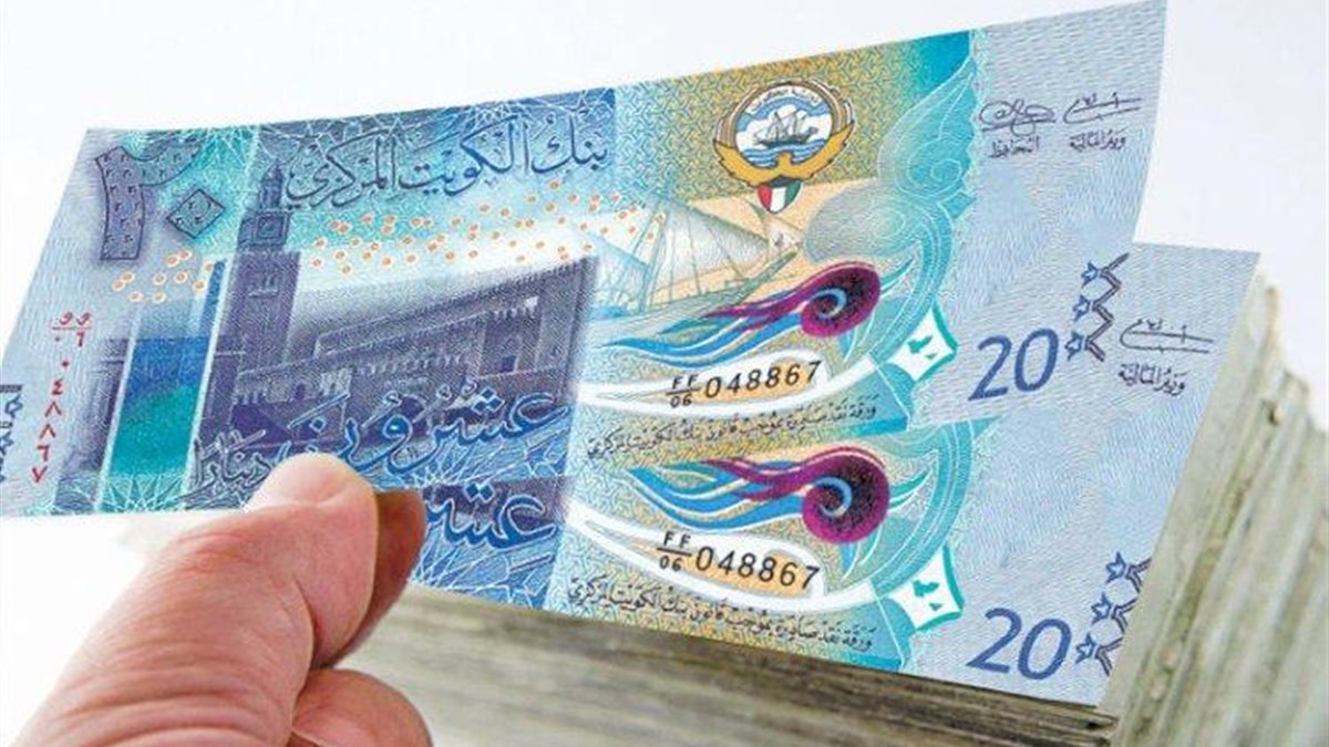 سعر الدينار الكويتي يسجل ارتفاعاً جديداً أمام الجنيه اليوم الثلاثاء